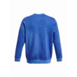 Férfi felső Under Armour UA Essential Flc Novelty Crw