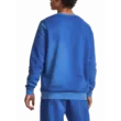 Férfi felső Under Armour UA Essential Flc Novelty Crw