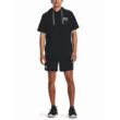 Férfi rövidnadrágok Under Armour UA Rival Terry 6in Short