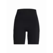 Női rövidnadrágok Under Armour Meridian Bike Short 7in