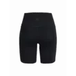 Női rövidnadrágok Under Armour Meridian Bike Short 7in
