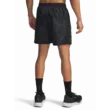 Férfi rövidnadrágok Under Armour UA LAUNCH 7'' PRINT SHORTS-GRY