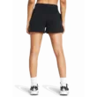 Női rövidnadrágok Under Armour Rival Fleece Short
