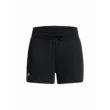 Női rövidnadrágok Under Armour Rival Fleece Short