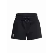 Női rövidnadrágok Under Armour UA Icon Fleece Boxer Shorts