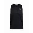 Férfi atlétatrikó Under Armour UA Tech Tank Férfi atlétatrikó Under Armour UA Tech Tank