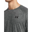 Férfi póló Under Armour UA Tech Textured SS