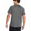 Férfi póló Under Armour UA Tech Textured SS