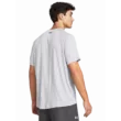 Férfi póló Under Armour UA Tech Textured SS
