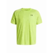 Férfi póló Under Armour UA Tech Textured SS-GRN