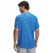 Férfi póló Under Armour UA Tech Textured SS-BLU