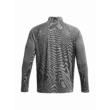 Férfi póló Under Armour UA Tech Textured 1/2 Zip