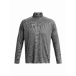 Férfi póló Under Armour UA Tech Textured 1/2 Zip