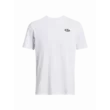 Férfi póló Under Armour UA HW LC PATCH SS-WHT