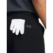 Férfi rövidnadrágok Under Armour UA Tech Taper Short