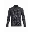 Férfi felső Under Armour UA Storm SweaterFleece QZ LB