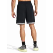 Férfi rövidnadrágok Under Armour UA Perimeter Short
