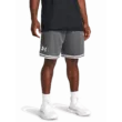 Férfi rövidnadrágok Under Armour UA Perimeter Short