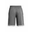 Férfi rövidnadrágok Under Armour UA Perimeter Short