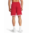 Férfi rövidnadrágok Under Armour UA Perimeter Short