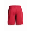 Férfi rövidnadrágok Under Armour UA Perimeter Short