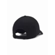 Férfi baseball sapka Under Armour M Iso-chill Armourvent Adj