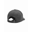 Férfi baseball sapka Under Armour M Iso-chill Armourvent Adj