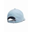 Férfi baseball sapka Under Armour M AV LOW ADJ-BLU