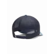 Férfi baseball sapka Under Armour M ESSENTIAL MID TRK-BLU