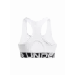 Női melltartó Under Armour UA HG Mid Branded-WHT