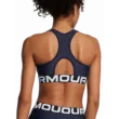 Női melltartó Under Armour UA HG Mid Branded