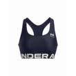 Női melltartó Under Armour UA HG Mid Branded