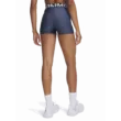 Női rövidnadrágok Under Armour UA HG Shorty