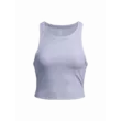 Női atlétatrikó Under Armour Meridian Rib Crop Tank