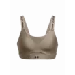 Női melltartó Under Armour UA Infinity High 2.0 Bra