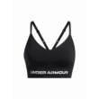Női melltartó Under Armour Vanish Seamless Low Bra
