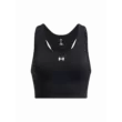 Női melltartó Under Armour Vanish Seamless Mid Bra