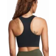 Női melltartó Under Armour Vanish Seamless Mid Bra
