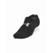 Unisex zokni Under Armour Unisex UA Essential 6pk ULT