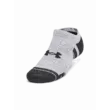 Unisex zokni Under Armour Unisex UA Perf Tech 6pk NS