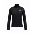 Női póló Under Armour Tech Full Zip