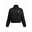 Női felső Under Armour UA Icon Fleece OS HZ