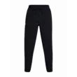 Férfi melegítők Under Armour UA Vibe Woven Jogger