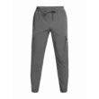 Férfi sportnadrág Under Armour UA Vibe Woven Cargo Pants-GRY