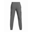 Férfi sportnadrág Under Armour UA Vibe Woven Cargo Pants-GRY
