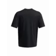 Férfi póló Under Armour UA M HW OS SM BOX SS