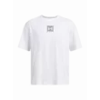 Férfi póló Under Armour UA M HW OS SM BOX SS