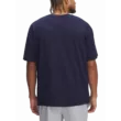 Férfi póló Under Armour UA M HW OS SM BOX SS