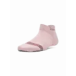Női zokni Under Armour Womens UA Breathe 3pk NS Tab-PNK