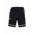 Férfi rövidnadrágok Under Armour UA Zone Pro 7in Mesh Short